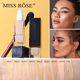 Miss Rose Natural Foundation รองพื้นแต่งหน้าติดทนนานสามมิติให้ความชุ่มชื้นและให้ความชุ่มชื้นแบบไม่มีคอนซีลเลอร์รองพื้นแต่งหน้าแบบน้ำ nuuo