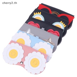 [cherry2] กระเป๋าเคสใส่แว่นตากันแดด ลายการ์ตูนน่ารัก แบบพกพา สําหรับผู้หญิง [TH]