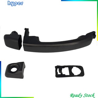 [ มือจับประตู แบบเปลี่ยน 4420185 สําหรับ Vauxhall MK2 Black Component