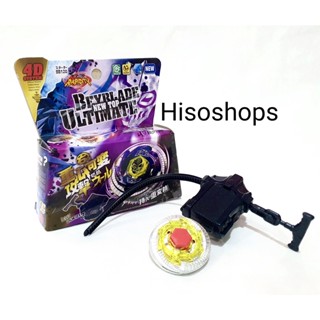 เบย์เบลด BEYBLADE ULTIMATE NEW TOP เบย์เบลด สุดเท่