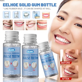 Eelhoe ชุดซ่อมฟันชั่วคราว Falseteeth กาวแข็ง กาวฟันปลอม ลูกปัดความร้อนขึ้นรูป เปลี่ยน Aube เล่นตามบทบาทต่างๆ