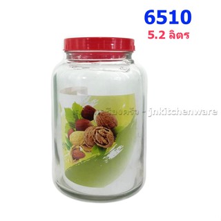 โหลแก้วกลมฝาแดง 6510 ความจุ 5200ml.