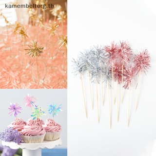 Kam ไม้จิ้มฟัน ค็อกเทล คัพเค้ก เครื่องดื่ม 10 ชิ้น