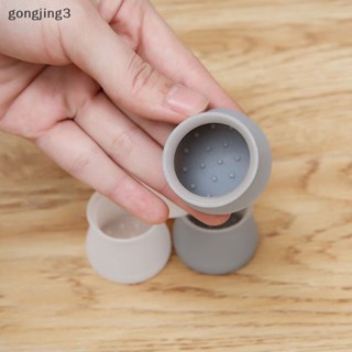 Gongjing3 แผ่นยางซิลิโคน ทรงกลม สําหรับรองขาโต๊ะ เก้าอี้