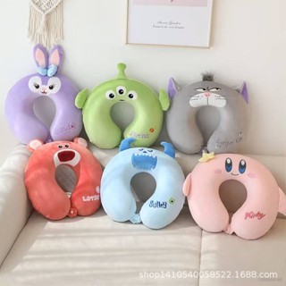 Yyds Lotso Cinnamoroll Kirby หมอนรองคอ รูปตัว U ลายการ์ตูนหมีสตรอเบอร์รี่ สําหรับสํานักงาน นักเรียน