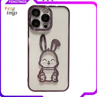 [Ft] เคสโทรศัพท์มือถือ แบบใส กันฝุ่น อุปกรณ์เสริม สําหรับ iPhone 14 Pro Max