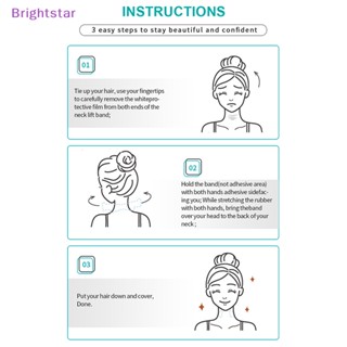 Brightstar เทปสติกเกอร์ ยกกระชับใบหน้า คอ ตา ต่อต้านริ้วรอย ใหม่