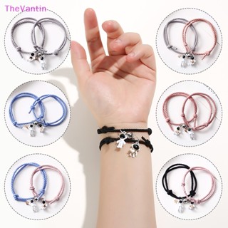 Thevantin 2 ชิ้น โรแมนติก นักบินอวกาศ สร้อยข้อมือคู่ สําหรับผู้หญิง ผู้ชาย แม่เหล็ก นักบินอวกาศ สองชั้น ถัก มิตรภาพ เชือกมือ สร้อยข้อมือ ของดี