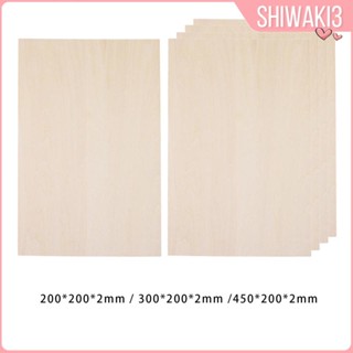 [Shiwaki3] แผ่นบอร์ดไม้เบสวูด ขนาดเล็ก 200x200x2 มม. 10 ชิ้น สําหรับงานฝีมือ DIY