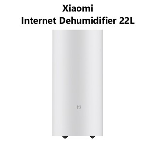 for Xiaomi Mi Mijia Internet Dehumidifier 22L เครื่องลดความชื้นอัจฉริยะ