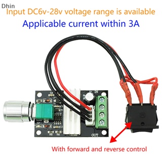 [Dhin] สวิตช์ควบคุมความเร็วมอเตอร์ PWM Dc 6V12V24V 3A สําหรับด้านหน้า และถอยหลัง COD