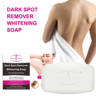 Tl Aichun Beauty Dark Spot Remover สบู่ไวท์เทนนิ่ง 100 กรัม
