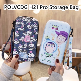 【คุณภาพสูง】กระเป๋าเก็บหูฟัง ลายการ์ตูนน่ารัก สําหรับ POLVCDG H21 Pro POLVCDG H21 Pro