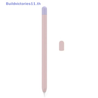 Buildvictories11 เคสป้องกันปากกา สําหรับ Apple Pencil 2nd Generation