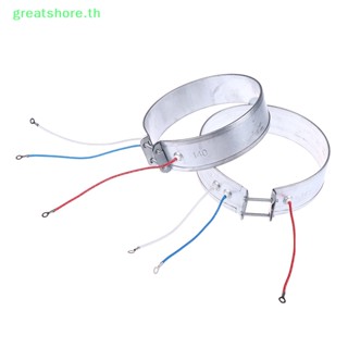 Greatshore เครื่องทําความร้อน 140-170 มม. 220V 750W สําหรับเครื่องใช้ไฟฟ้าในครัวเรือน TH