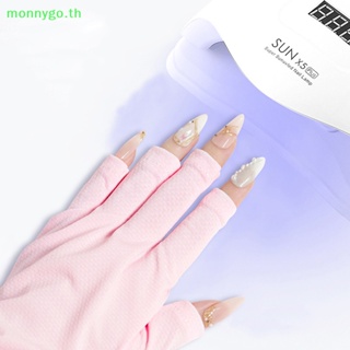 Monnygo ถุงมือเปิดนิ้วเท้า ป้องกันรังสีอัลตราไวโอเลต สําหรับทําเล็บเจล UV