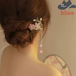 BLISS ที่คาดผม ประดับไข่มุก ลายดอกไม้ สไตล์จีนโบราณ แฟชั่นฮั่นฝู สําหรับผู้หญิง