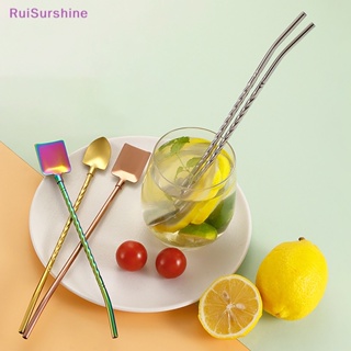 Ruisurshine 2In1 ใหม่ ช้อนคนค็อกเทล กาแฟ นม สเตนเลส ใช้ซ้ําได้