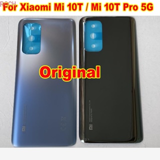 ฝาครอบแบตเตอรี่ด้านหลัง พร้อมกาว สําหรับ Xiaomi Mi 10T MI10T Pro 5G M2007J3SY M2007J3SG