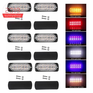 แผงวงจร พร้อมลูกปัดไฟกระพริบ LED DC12-24V 12LED 112X41 มม.