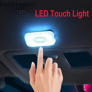 Hys โคมไฟ LED ไร้สาย ขนาดเล็ก ชาร์จ USB สําหรับติดเพดานรถยนต์