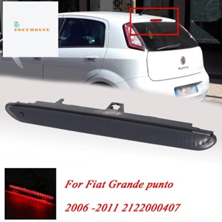 ไฟเบรกท้ายรถยนต์ LED สําหรับ Fiat Grande Punto 2006 -2011 2122000407