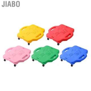 Jiabo Children Balance Scooter  Sports Stable for Gift