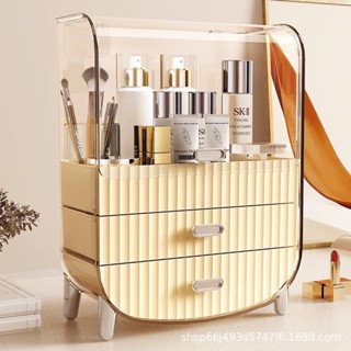 กล่องเก็บเครื่องสำอางค์ กล่องเก็บครีม ชั้นวางเครื่องสำอางค์ cosmetic display rack