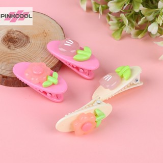 Pinkcool ใหม่ กิ๊บติดผม ลายการ์ตูนดอกทิวลิป ปากเป็ดน่ารัก สีชมพู สีเบจ อุปกรณ์เสริม สําหรับเด็กผู้หญิง