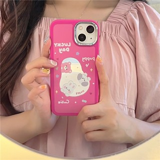 เคสโทรศัพท์มือถือแบบกระจก ซิลิโคน กันกระแทก ลายการ์ตูนหมี กระต่ายน่ารัก สําหรับ Iphone 12 11 13 14 PRO MAX 14 13ProMax 12 13pro 11 14pro