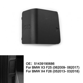 ฝาครอบปลั๊ก OBD2 514390686 Lhd OBD2 พอร์ตปลั๊กซ็อกเก็ตวินิจฉัย สไตล์ใหม่