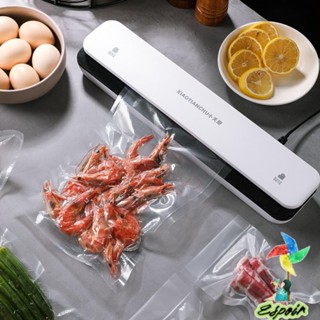 ESPO เครื่องซีลอาหารไฟฟ้า สําหรับห้องครัว