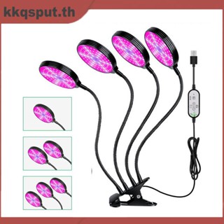 โคมไฟตั้งโต๊ะ 15W 60W DC 5V USB LED สีแดง สีฟ้า THK2