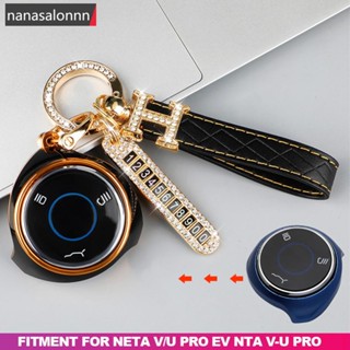 Nanasn| เคสรีโมตกุญแจรถยนต์ TPU อุปกรณ์เสริม สําหรับ NETA V U PRO NETA V U PRO EV NTA V-U Hezhong K2Z4