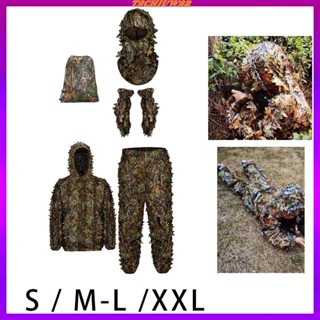 [Tachiuwa2] Ghillie ถุงมือ ลายใบไม้ 3D สําหรับผู้ชาย ดูนก ฮาโลวีน