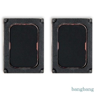 Bang ลําโพงสเตอริโอภายใน สําหรับ PS5