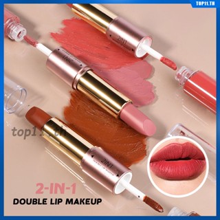 Maxfine New 2in1 Lip Glaze Lipstick Set Non-fading Non-stick Cup 12 Color Velvet Matte Waterproof Long Lasting Anti-sweat Lip Balm Liptint Student Female Party Outdoor (top11.th.)