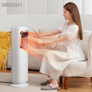 Virgo311 เครื่องทำความร้อนเ ครื่องปรับอากาศ 220V พร้อมรีโมทคอนโทรล