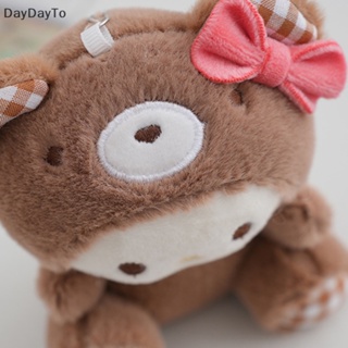 Daydayto จี้ตุ๊กตาการ์ตูน Sanrio Kawaii Kuromi Hello Kitty My Melody Cinnamoroll แบบนิ่ม ขนาด 12 ซม. ของเล่นสําหรับเด็ก