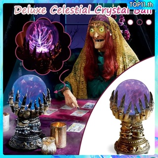 เรืองแสงฮาโลวีน Celestial Crystal Ball Deluxe Creative Magic Skull Finger Luminous Plasma Ball Spooky Home Party Decor top111.th