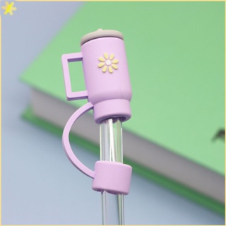 [LBE] 10mm Cute Cup Flower Coffee Drink Straw Soft Rubber Straw Dust Cap