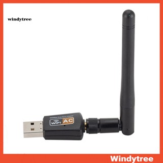 [W&amp;T] อะแดปเตอร์การ์ดรับสัญญาณเครือข่าย WiFi USB 600M 24 58GHz พร้อมเสาอากาศ