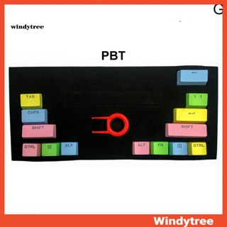 [W&amp;T] ปุ่มกดคีย์บอร์ด PBT ABS สีใส แบบเปลี่ยน 14 ชิ้น ต่อชุด