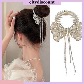 &lt;citydiscount&gt;  กิ๊บติดผมหางม้า ประดับไข่มุกเทียม พลอยเทียม รูปดอกไม้ ผีเสื้อ ขนาดใหญ่ เครื่องประดับผม