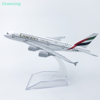 &lt;Chantsing&gt; โมเดลเครื่องบินโลหะ 1:400 A380 ขนาด 16 ซม. ของเล่น สําหรับเด็กผู้ชาย ลดราคา