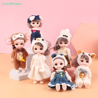 &lt;Cardflower&gt; ตุ๊กตาเจ้าหญิงจําลอง น่ารัก ขนาด 17 ซม. ของขวัญวันเกิด สําหรับเด็กผู้หญิง