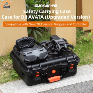 【IS】กระเป๋าเคส กันน้ํา กันกระแทก สําหรับโดรน Dji Avata