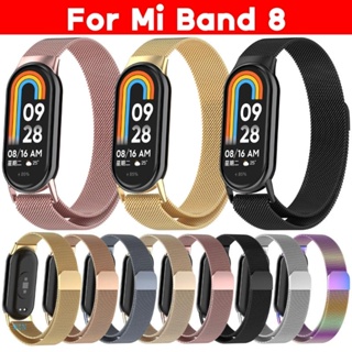 Win สายนาฬิกาข้อมือ สเตนเลส โลหะ ปลดเร็ว แบบเปลี่ยน สําหรับ Mi-Band 8 Smartwatch Str