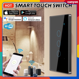 1/2/3/4 Gang Smart Wifi Switch มี Neutral Wire Wall Light Switch Capacitive Touch Sense สมาร์ทโฟน App Control Timing ฟังก์ชั่นนับถอยหลัง canyon