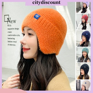 &lt;citydiscount&gt; หมวกบีนนี่ ผ้ายืด สีแคนดี้ สไตล์เกาหลี แฟชั่นฤดูใบไม้ร่วง ฤดูหนาว สําหรับผู้หญิง